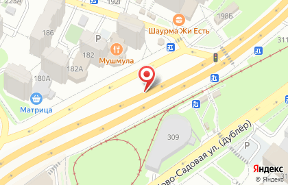 Магазин продуктов в Самаре на карте