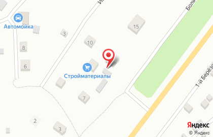 Магазин строительных материалов в Саратове на карте