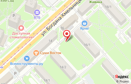 Киоск по продаже фруктов и овощей в Новосибирске на карте