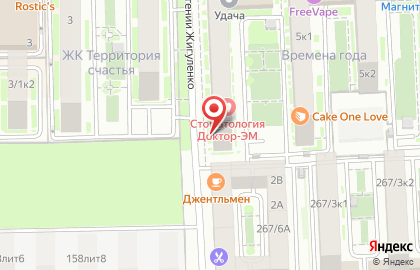 Кондитерский магазин Мадам Безе на улице имени Евгении Жигуленко на карте