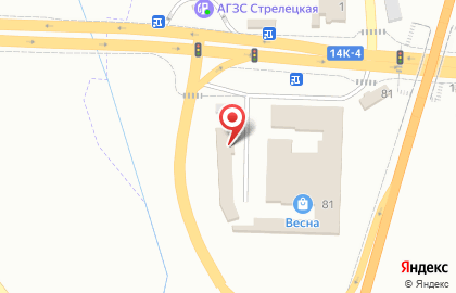 Магазин мясной продукции Мясоедово на улице Королёва на карте