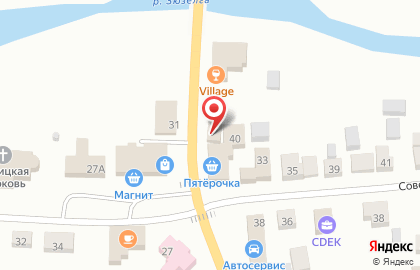 Магазин автозапчастей Автомастер на Свердловской улице на карте