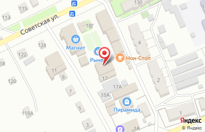 Сервисный центр Актив-IT на карте