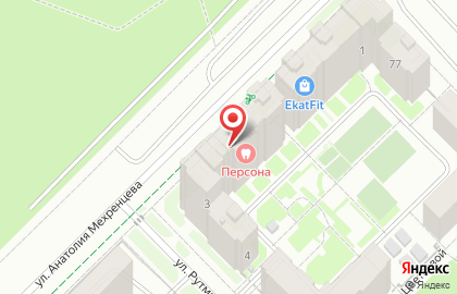 Магазин Красное & Белое в Екатеринбурге на карте