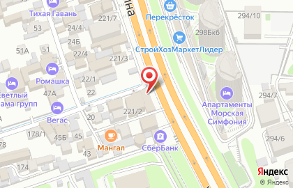 Мини-маркет Статус в Лазаревском районе на карте