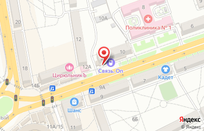 Автошкола Авто Поколение134 в Тракторозаводском районе на карте