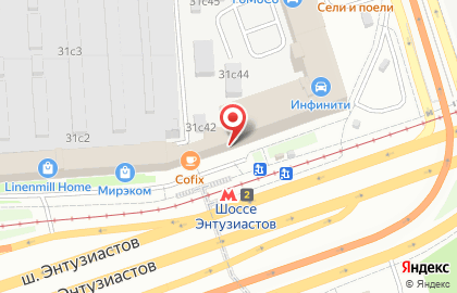 Экспресс-кофейня Espresso Bar на карте