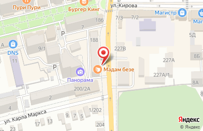 Салон Мир часов на улице Энгельса на карте
