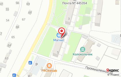Аптека в Самаре на карте