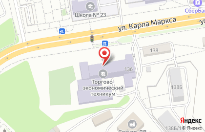 Хабаровский торгово-экономический техникум на карте
