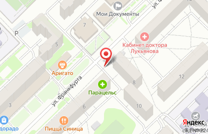 Киоск по продаже печатной продукции ВестиЧ в Центральном районе на карте