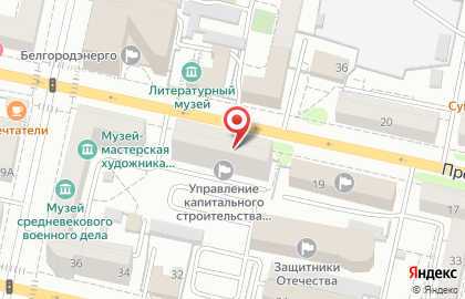 Магазин Гвардейский на Преображенской улице на карте