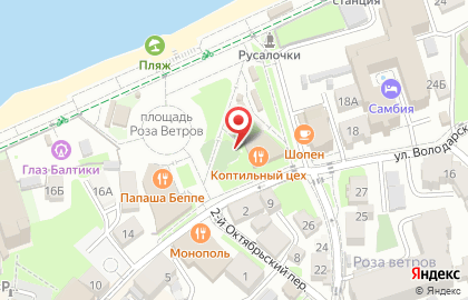 Забава на улице Володарского на карте