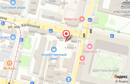 Магазин КомиSSионычЪ на улице Калинина на карте