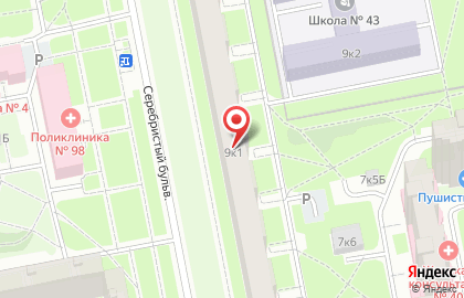 Джиминорум на карте