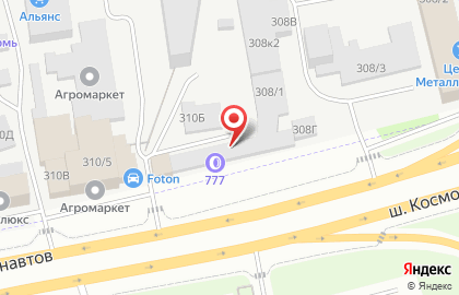 Компания по продаже и обмену б/у шин и дисков из Японии Колеса 777 на карте