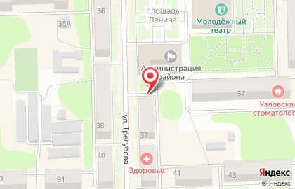 Салон красоты Armo на карте