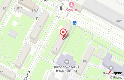 Магазин Зоомир в Новосибирске на карте
