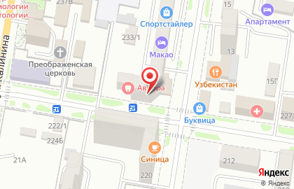 Образовательный центр Лидер на улице Б.Хмельницкого на карте