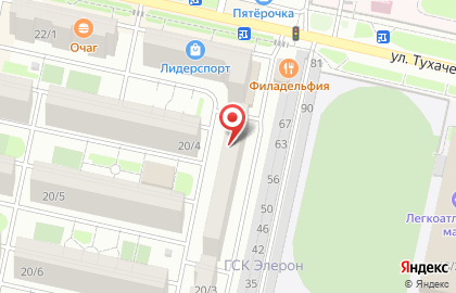 Магазин мясной продукции на улице Тухачевского на карте