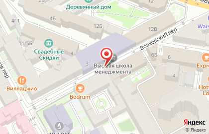 Ателье по пошиву и ремонту одежды Эгрет на карте