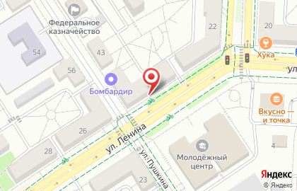РГС Банк в Казани на карте