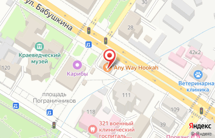 Продуктовый магазин в Центральном районе на карте