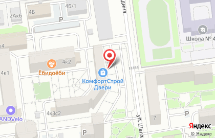 Магазин межкомнатных и входных дверей КомфортСтрой на карте