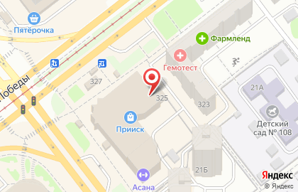 Магазин ковров и ковровых покрытий в Калининском районе на карте