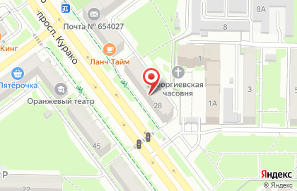 Центр косметики и аксессуаров для салонов красоты Ingrid Group на карте