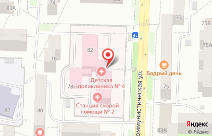 Детская городская больница на Коммунистической улице на карте