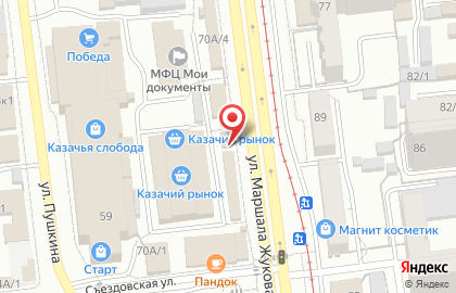 Магазин хозяйственных товаров и посуды в Центральном районе на карте