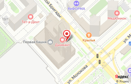 Кофейня Coffee Room в Советском районе на карте