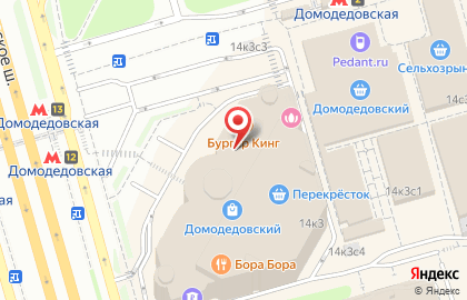 Автомат по продаже контактных линз ЛинзыТут в Южном Орехово-Борисово на карте