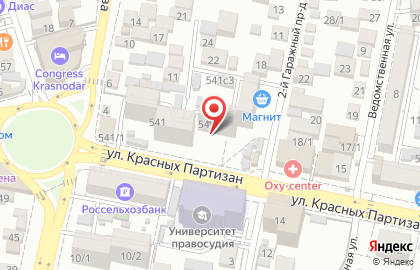 Супермаркет Магнит на улице Красных Партизан, 543 на карте