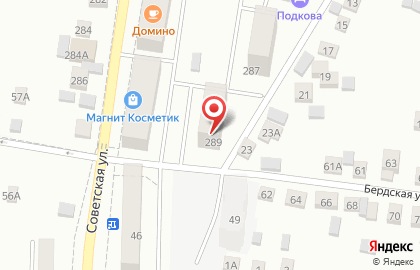 Служба доставки суши и пиццы Суши Гейша на Советской улице на карте