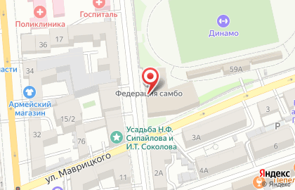 Аптека, ООО Лайм на карте