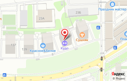 Салон Бери Дари на карте