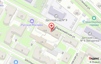 Псковский трест инженерно-строительных изысканий на карте