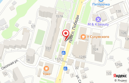 Аптека Апрель в Ставрополе на карте