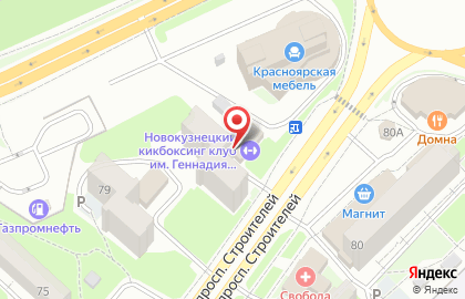 Проектная компания на проспекте Строителей на карте
