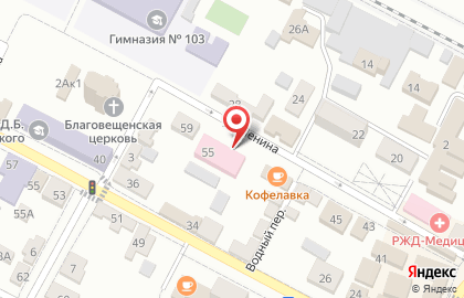 Центр вспомогательной репродуктивной технологии Эко Лайф на карте