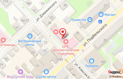 Сбербанк в Великом Новгороде на карте
