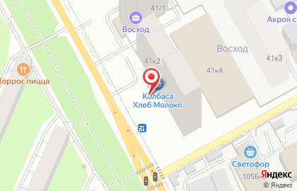 Офисный центр на Космонавта Леонова на карте