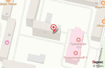 Центр косметологии Queens на карте