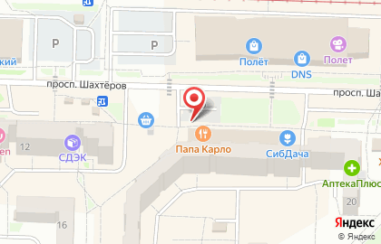 Киоск по продаже хлебобулочных изделий в Орджоникидзевском районе на карте