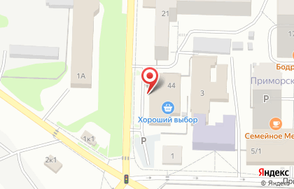 Аптека Муниципальная Новосибирская аптечная сеть на Гидромонтажной улице на карте