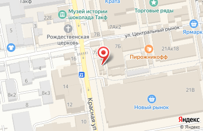 Киоск быстрого питания Русский Аппетит на Красной улице на карте