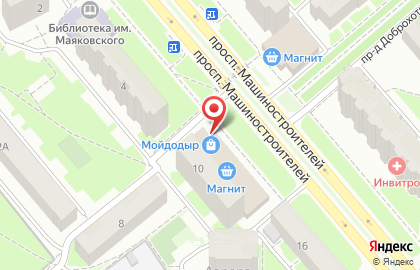 Салон сантехники Мойдодыр на проспекте Машиностроителей на карте