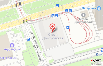 Кухнирофф в Дмитровском проезде на карте
